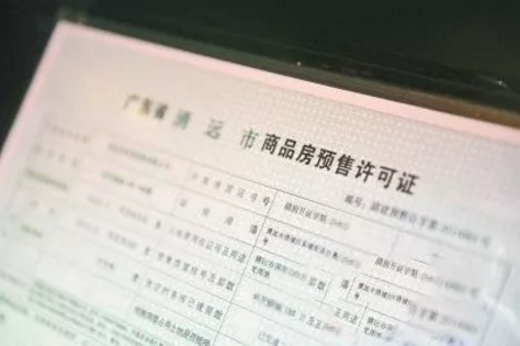 1540603193135722.png 2.png