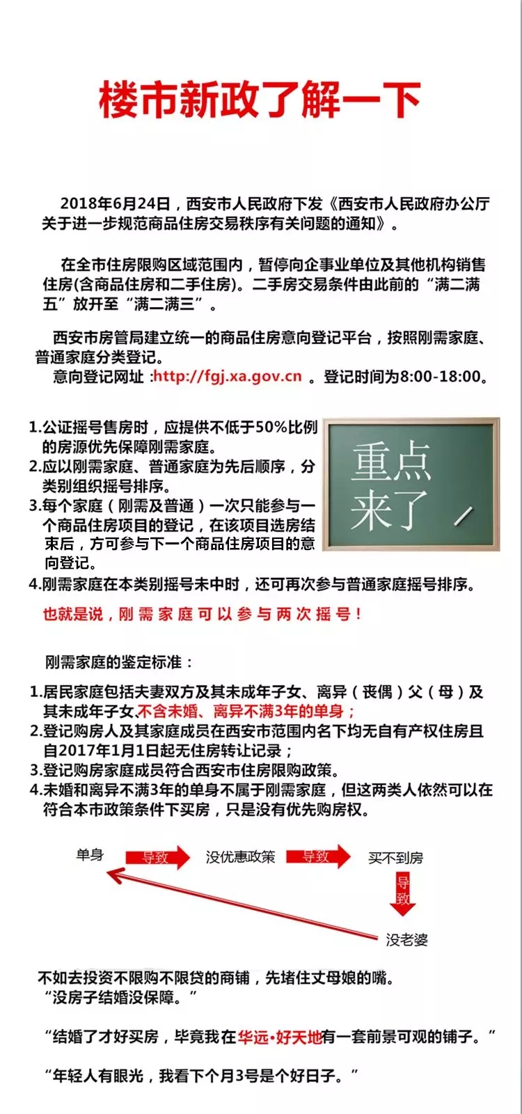 1542784510928152.jpg 640.webp (1).jpg