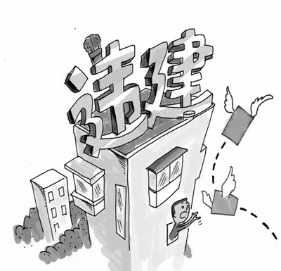 1543562633138002.jpg 640.webp (3).jpg