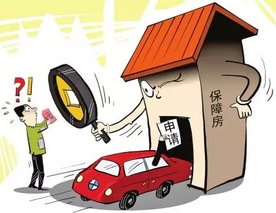 1543564641543921.jpg 640.webp (2).jpg