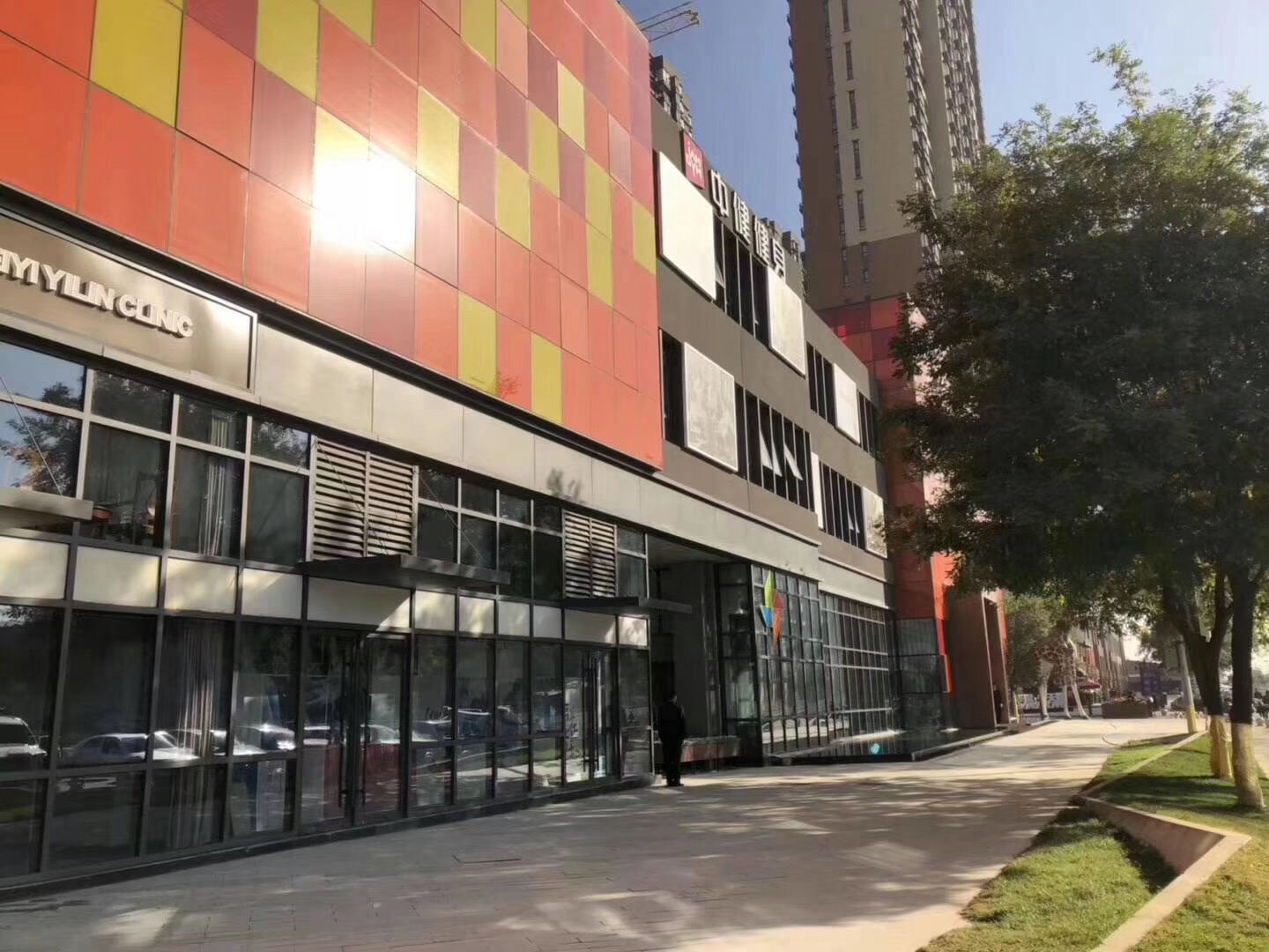 1544607944113952.jpg 768164458022625441.jpg