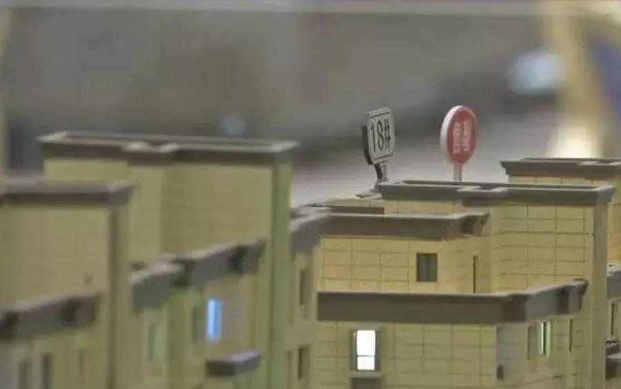 1560326044803360.jpg 微信圖片_20190612154933.jpg