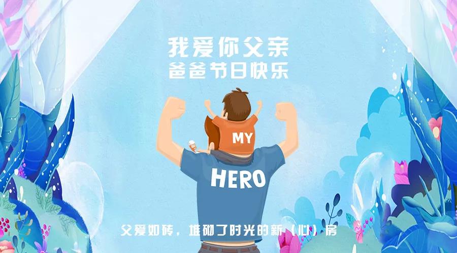 1560839983815064.jpg 1.jpg