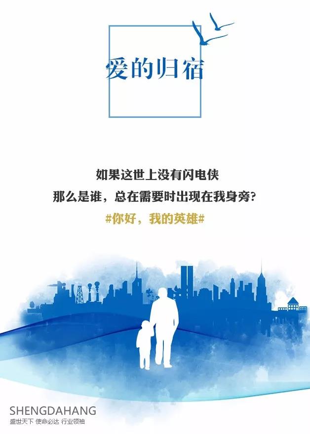 1560840079601110.jpg 5.jpg