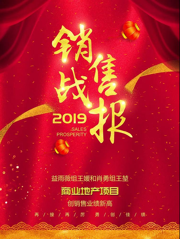 1560840245449768.jpg 1.jpg