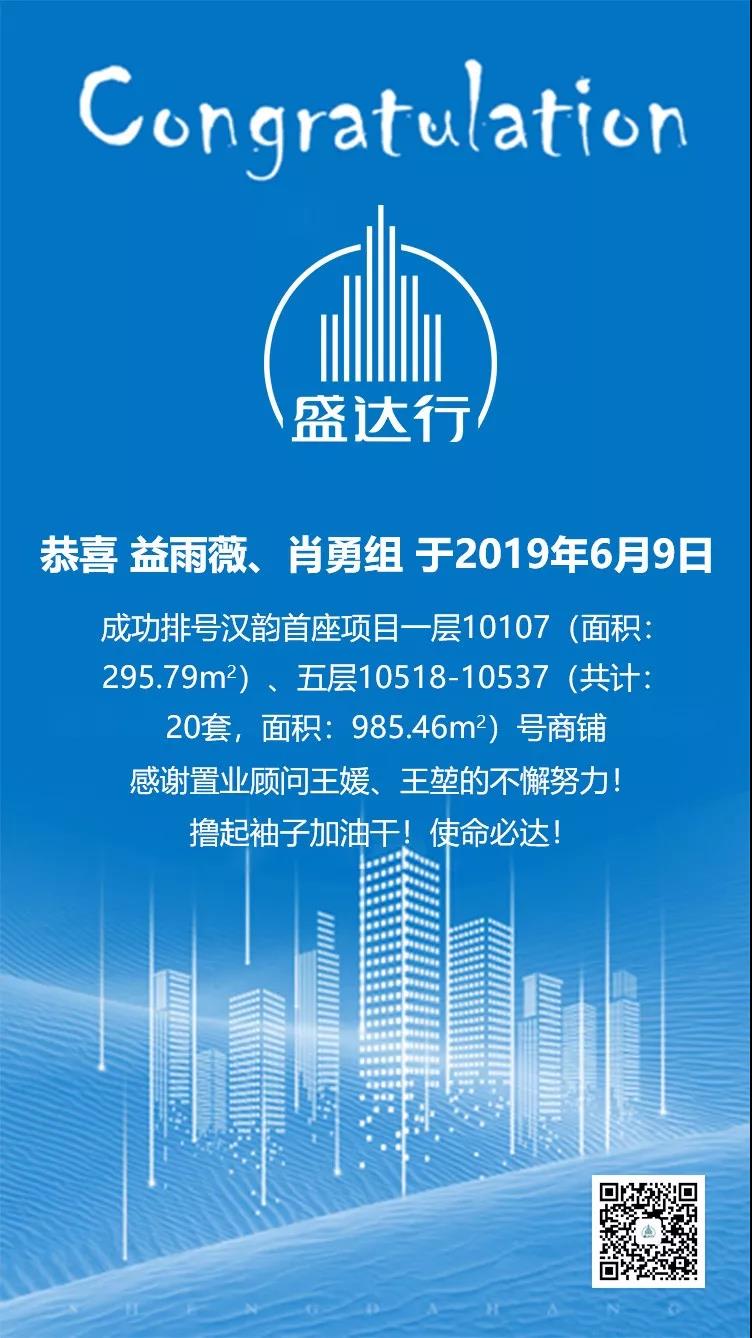 1560840318311205.jpg 23.jpg