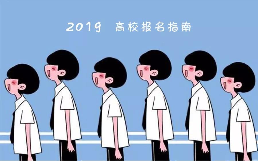 1560840793899321.jpg 微信圖片_20190618145226.jpg