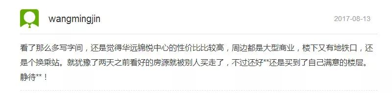 1561517532986417.jpg 11.jpg