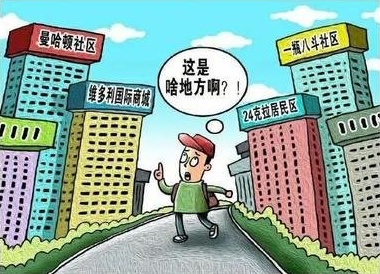 1561692022100565.jpg t0128b2016ecf920867_看(kàn)圖王.jpg