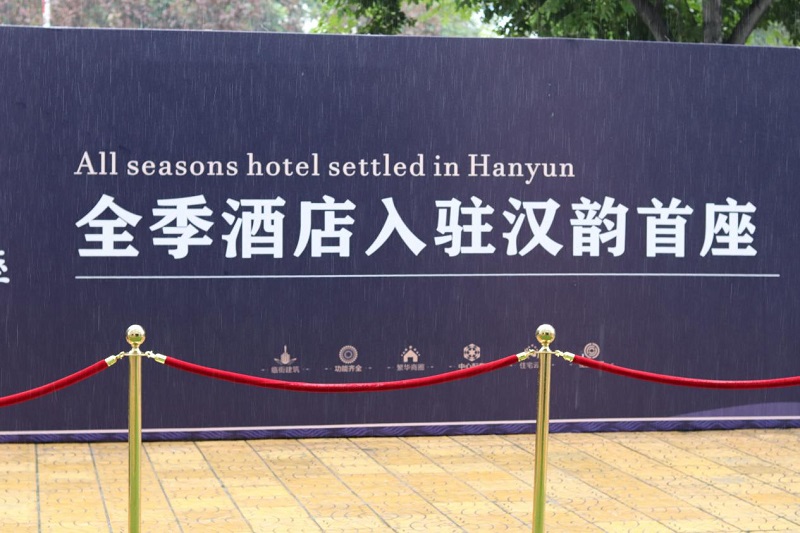 1566288142117704.jpg 1.jpg