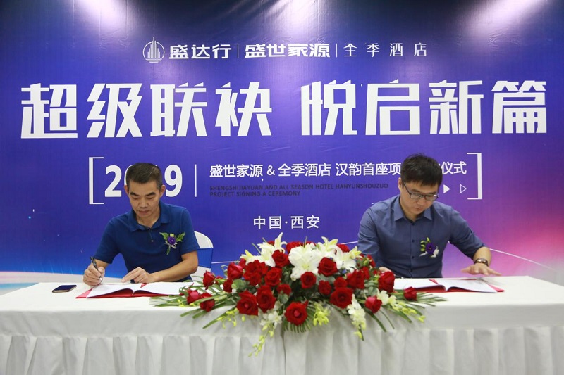 1566288368107041.jpg 8.jpg