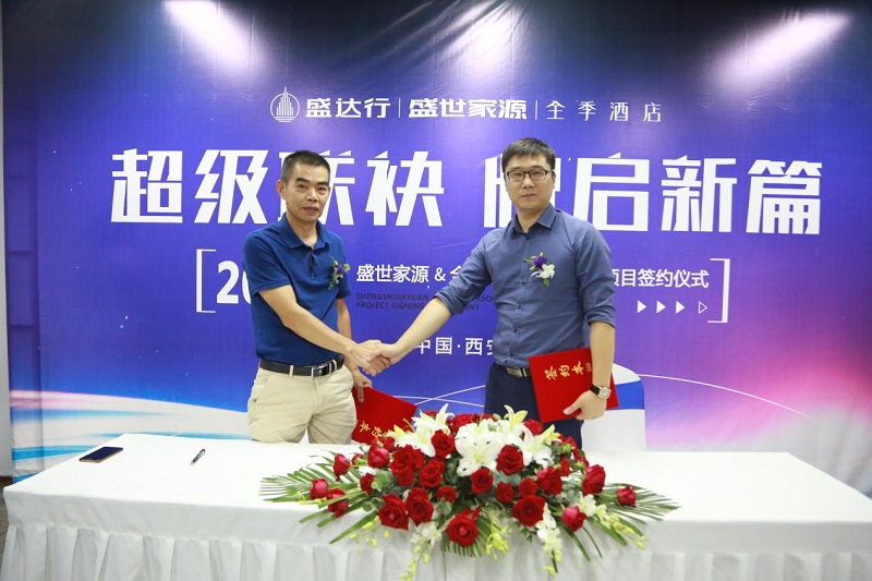 1566288373641732.jpg 9.jpg