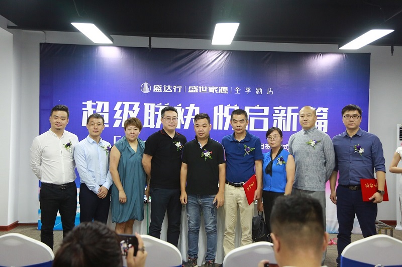 1566288400126672.jpg 10.jpg