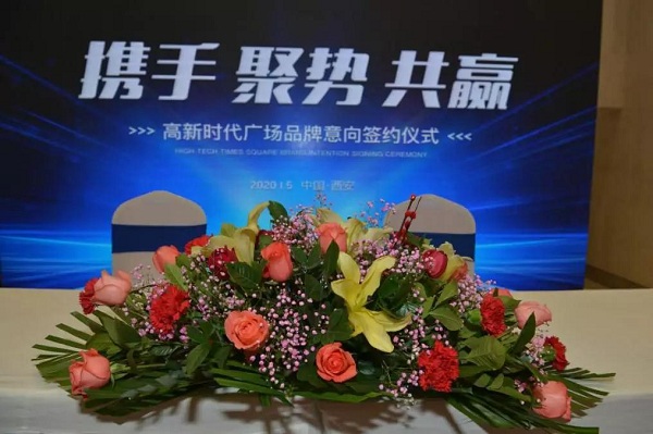 1578902354814204.jpg 微信圖片_20200113155340.jpg