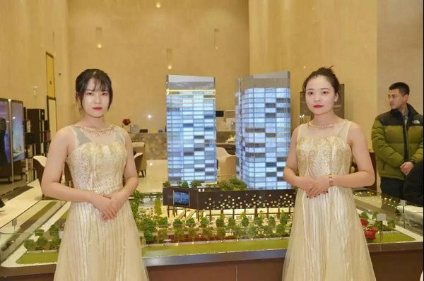 1578902370391029.jpg 微信圖片_20200113155344.jpg