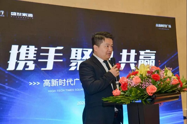 1578902383105419.jpg 微信圖片_20200113155349.jpg