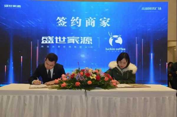 1578902472127696.jpg 微信圖片_20200113155400.jpg