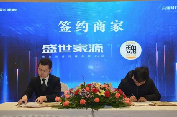 1578902499977682.jpg 微信圖片_20200113155406.jpg