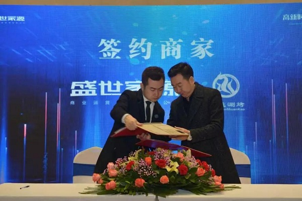 1578902516737564.jpg 微信圖片_20200113155409.jpg