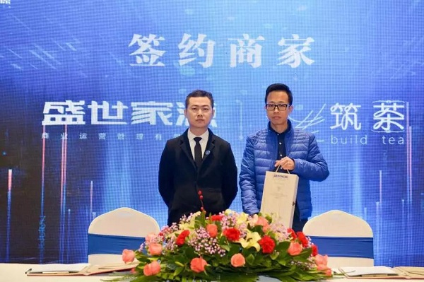 1578902528130549.jpg 微信圖片_20200113155412.jpg