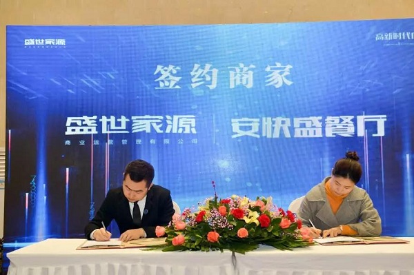 1578902555717856.jpg 微信圖片_20200113155415.jpg