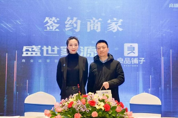 1578902594776551.jpg 微信圖片_20200113155422.jpg