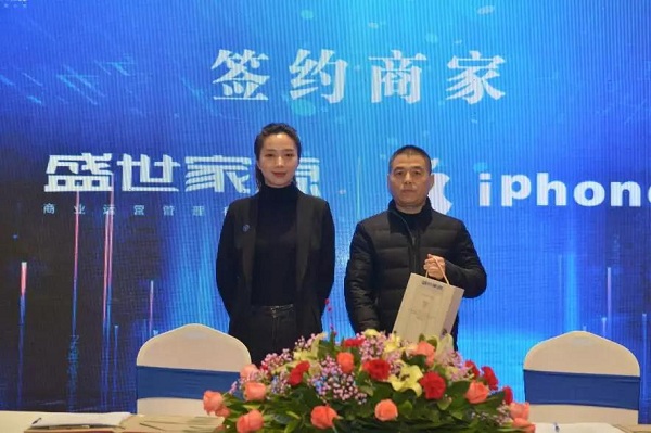 1578902611915113.jpg 微信圖片_20200113155431.jpg