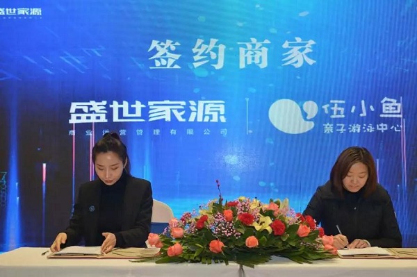 1578902642211243.jpg 微信圖片_20200113155435.jpg