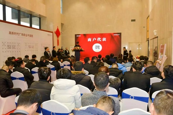 1578902668602574.jpg 微信圖片_20200113155439.jpg