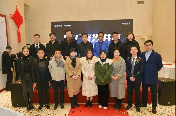 1578902689121293.jpg 微信圖片_20200113155449.jpg