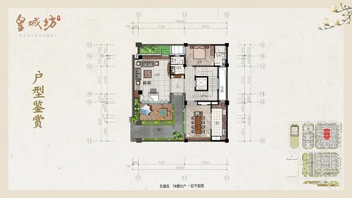 1627269366342016.jpg 646.jpg