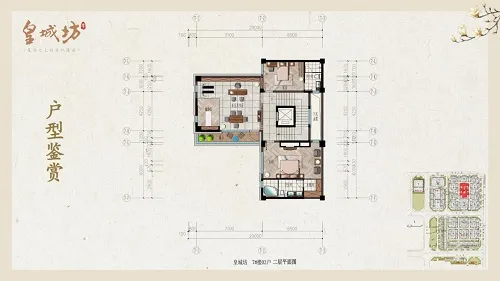 1627269372933660.jpg 647.jpg