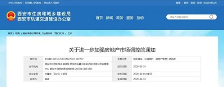 1627285486825134.png QQ浏覽器截圖20210726154314.png