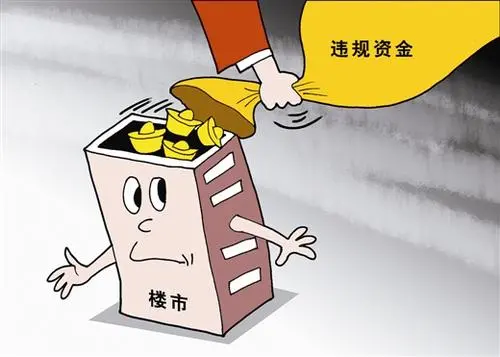 1627285848878364.jpg 6420.jpg