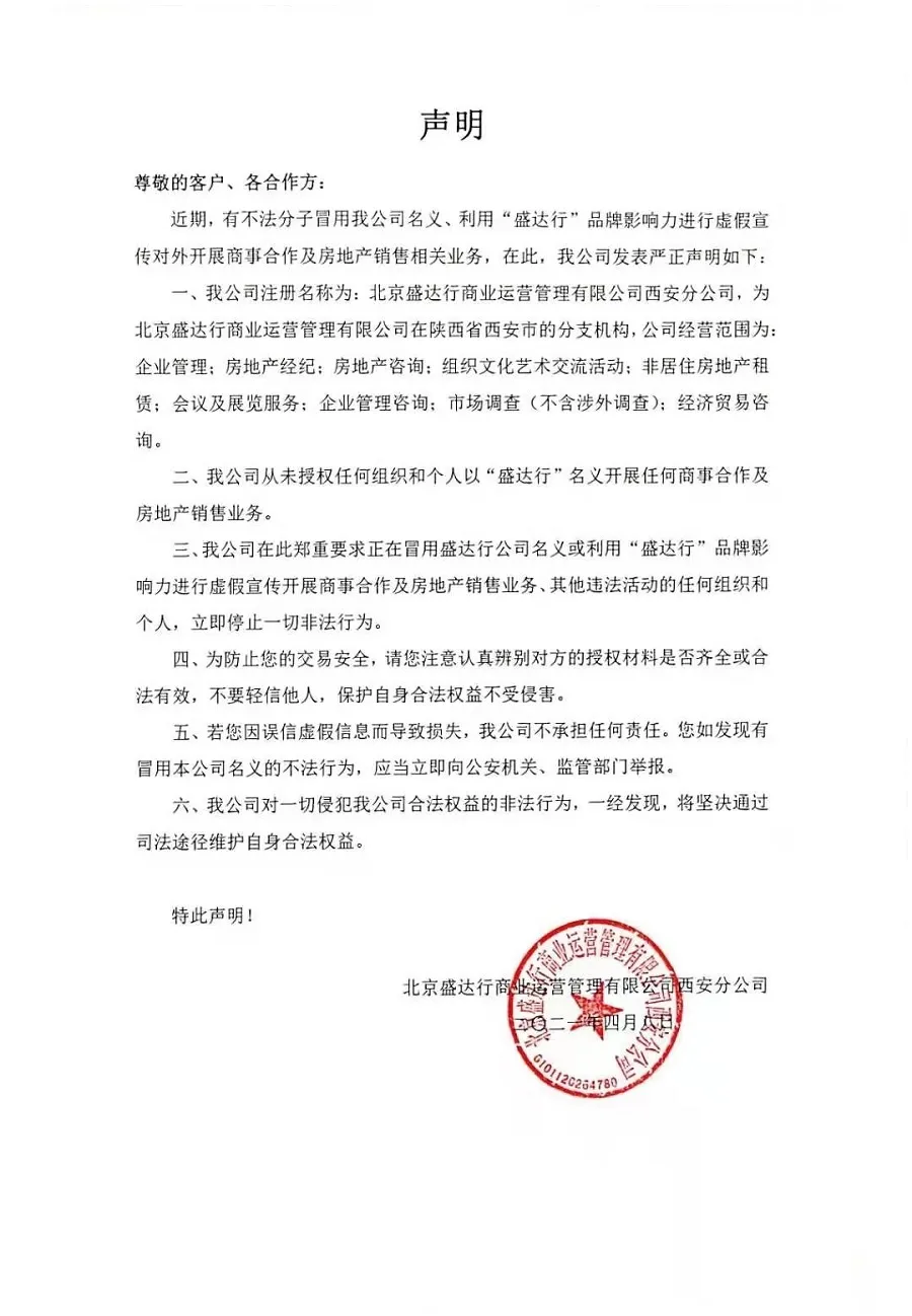 1627374372689153.jpg 640.jpg