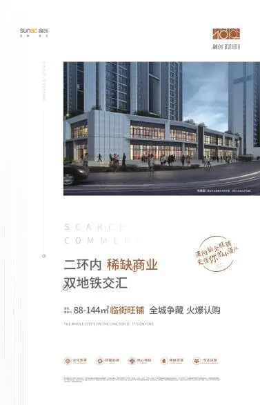 1627375414307246.jpg 6402.jpg