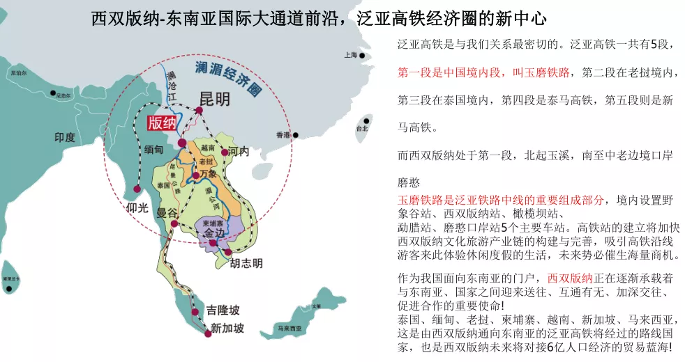 1627458717703784.jpg 6403.jpg